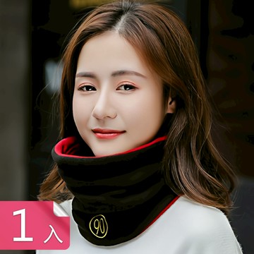 【荷生活】雙層直筒保暖抗寒多功能脖圍帽 雙面防風可調節保暖絨毛脖圍-1入