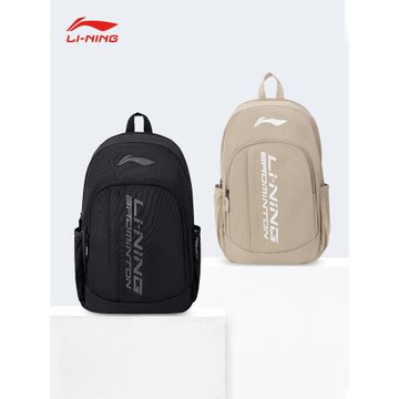 李寧羽毛球男女雙肩包2023新款大容量書包專用球包舒適運動背包