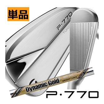 テーラーメイド ALL NEW P770(23) アイアン 単品 3番 4番 DG ツアー