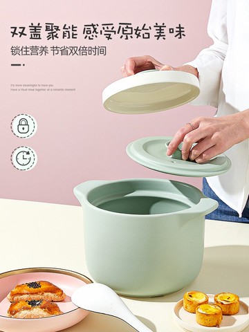 【99預售】雙蓋砂鍋煲湯家用可愛煤燃氣灶明火陶瓷煲沙燉鍋大容量