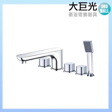 【大巨光】五件式浴缸龍頭_長版6分(TAP-112059)