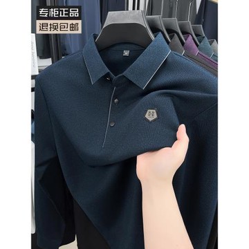 2025新品絲光棉長袖t恤男鄂爾多斯市薄款純色爸爸翻領打底polo衫