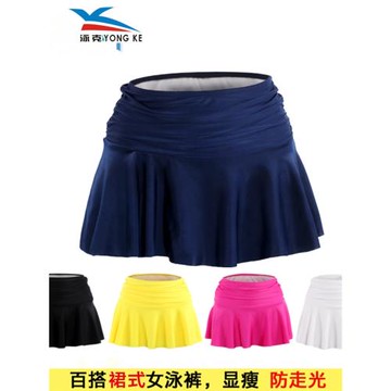 韓國百搭女游泳衣裹裙比基尼泳裙健身操外裙單獨平角褲瑜伽裙多色