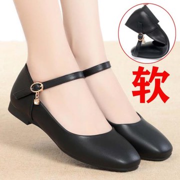 平底黑色工作鞋女鞋子2023年新款春季百搭方頭淺口一字扣職業單鞋