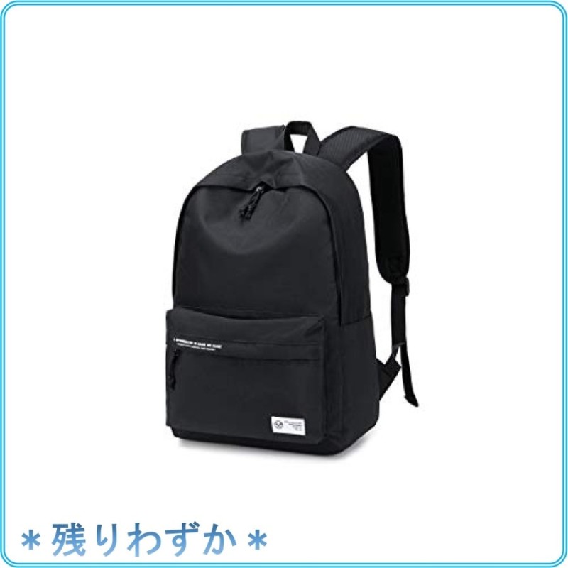 リュック リュックサック ビジネスリュック バックパック 高校生人気 大容量 通学 メンズ レディース 完全防水 通販  LINEポイント最大0.5%GET | LINEショッピング