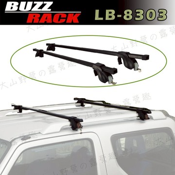 【露營趣】新店桃園 BUZZ RACK LB-8303 車頂架附鎖 橫桿 行李架 旅行架 置物架 YAKIMA 都樂 Travel life 可參考