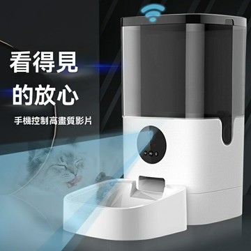 智能寵物狗狗全自動餵食器貓咪投食器貓糧盆定時定量攝像視頻監控