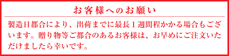 ギフト なっとく豚 焼肉用ロース カルビ 1kgセット 各500g 納豆喰豚 天狗 飛騨 なっとくとん キャンプ バーベキュー