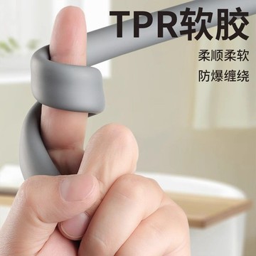 【全館免運】睦歌矽膠花灑軟管 防爆淋浴管噴頭 通用連接管 熱水器水管 浴霸出水管