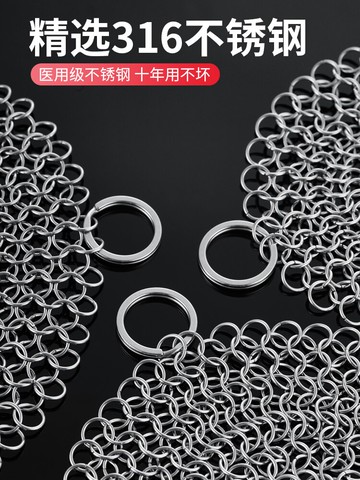 鋼絲球清潔球家用廚房洗碗擦鍋不銹鋼不掉絲鐵絲剛絲刷網大號超大