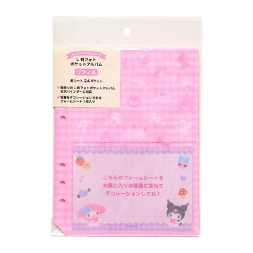 真愛日本 三麗鷗 綜合人物 六孔 收納冊 活頁 補充頁 替換 筆記 KD32