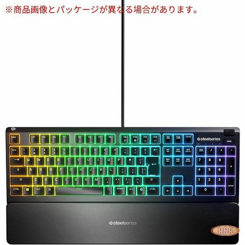 Steelseries ゲーミングキーボード 有線 静音スイッチ 日本語配列 Ip32防滴 Apex 3 通販 Lineポイント最大0 5 Get Lineショッピング