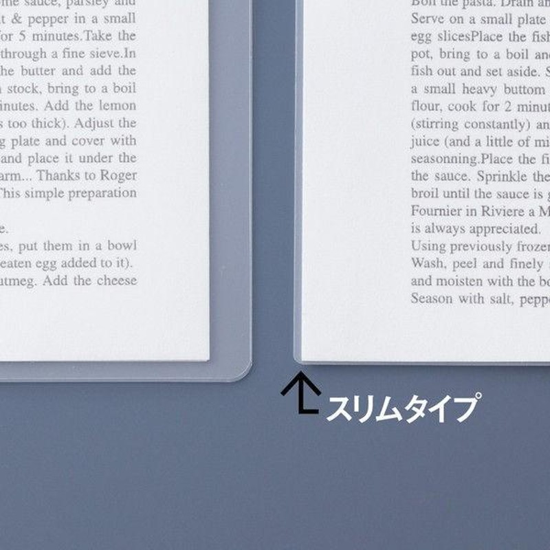 アスクル レール式クリアーホルダースリム PET ファイル A4タテ 約20枚