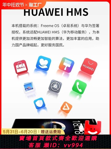 {公司貨 最低價}16G+1024G官方旗艦正品2024全新15ProMax電競游戲智能手機5G全網通千元便宜學生價6.8大屏八核雙卡老人備用機