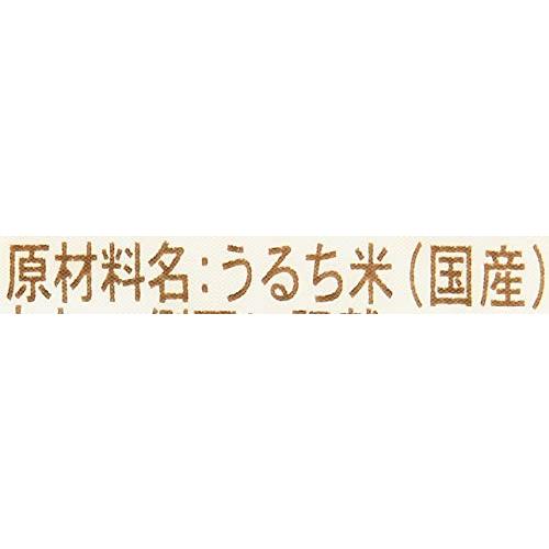 [ブランド] Happy Belly パックご飯 国産米 100% 低温製法米 180g ×24個