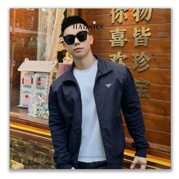 【HAO NICE】100%正品 PRADA 義大利精品立領拼接夾克 休閒外套