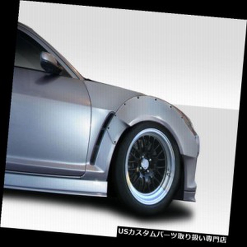 オーバーフェンダー 04 08マツダrx8 Rbs Duraflexフロントフェンダーフレア 04 08 通販 Lineポイント最大1 0 Get Lineショッピング