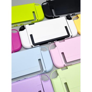 悠闊switch2代保護套磨砂硬殼oled保護殼NS2多巴胺手柄殼撞色分體