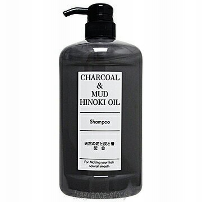 コスモス Mch ナチュラルシャンプー 1000ml Hs あすつく 通販 Lineポイント最大0 5 Get Lineショッピング
