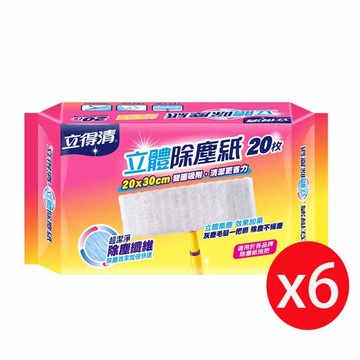 【Let-Green 立得清】立體除塵紙(20x30cm)20抽*6包