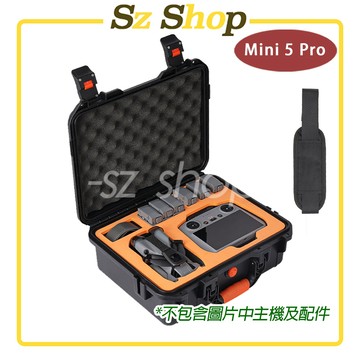 DJI Mini 5 Pro 七電防水安全箱 / 空拍機安全箱 / Mini 5 Pro 收納盒 / 收納箱 / 安全箱