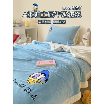 迪士尼刺繡毛毯加厚冬季牛奶絨兒童卡通蓋毯珊瑚絨午睡披肩小毯子