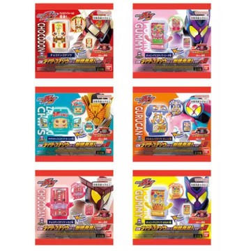 BANDAI 假面騎士GAVV DX 菓子獸新發現02 全六款