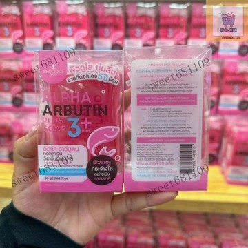 嘉怡專購⚡️代Go⚡️ 泰國  Xa bong AlPha Butin