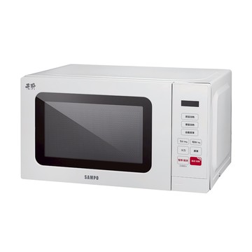 SAMPO聲寶 天廚20L微電腦微波爐 RE-J204TM_廠商直送