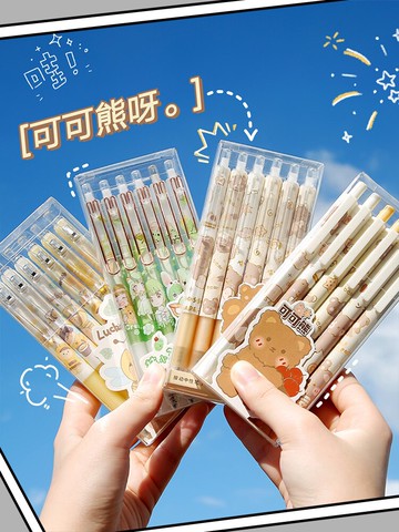 可可熊按動中性筆高顏值ins風日系圓珠筆女生款可愛超萌黑筆學生用黑色水筆按壓式少女心好看的筆 小槑同學