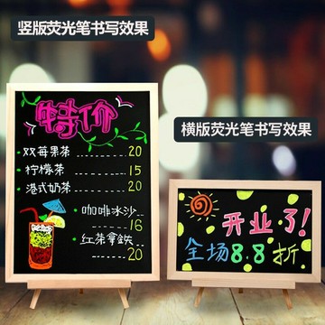 熒光板 寫字板 桌面小黑板擺攤立式展示牌發光廣告牌支架商用迷你手寫板店鋪用家「限時特惠」