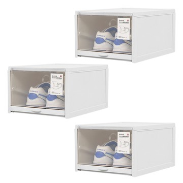 【品樂生活】加大款加厚抽屉式鞋盒 三入組 QR258-3 抽屜收納盒 收納箱 堆疊鞋盒 塑膠鞋盒