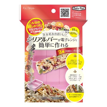 KAI 貝印 House 棒狀餅乾製作微波盒  1個  粉色