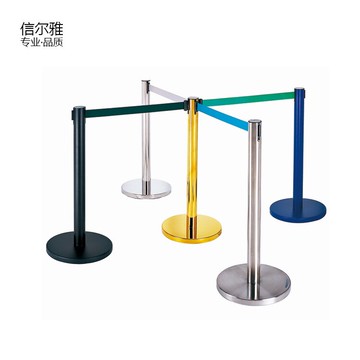米線欄桿隔離帶伸縮帶不銹鋼安全警戒線欄桿座銀行排隊護欄圍欄