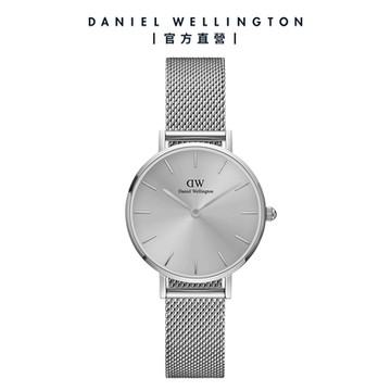Daniel Wellington DW 手錶 Petite Unitone 28mm幻彩簡約銀米蘭金屬錶 DW00100464