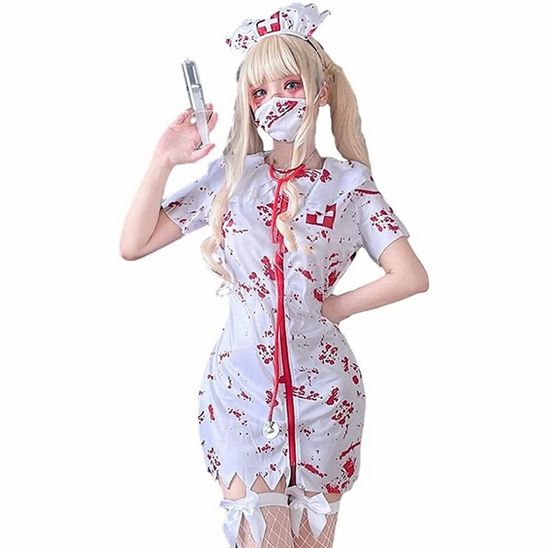Upenc ナース コスプレ 血まみれ マスク ハロウィン 仮装 ゾンビ 医者 看護婦 カチューシャ 可愛い レディース 大人用 ワンピース 網タイツ 通販 Lineポイント最大get Lineショッピング