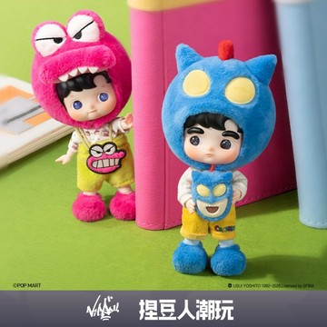 【台灣現貨&預購】官方正品 Popmart 泡泡瑪特 HACIPUPU × 蠟筆小新系列1/8可動人偶 公仔娃娃禮物