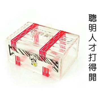 透明寶盒 整人機關 打不開 益智盒 隱密機關 整人道具 魔術道具【TW.Magic】