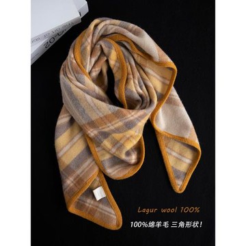 英國匠心手工包邊100%羊毛英倫格三角圍巾2025新款女冬季護頸百搭