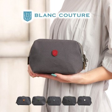 帆布化妝包 炭灰色 × 可選配色真皮提把6色