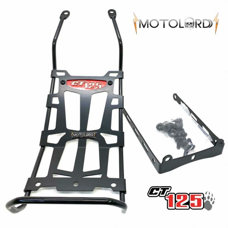 MOTOLORDD ホンダ ハンターカブ CT125用 センターラゲッジラック