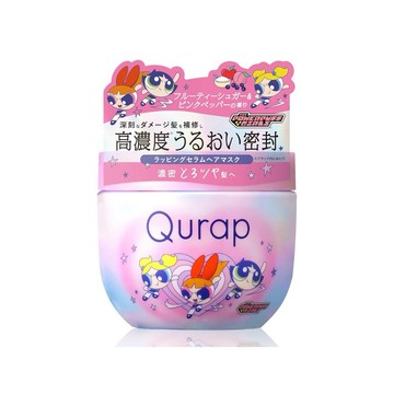 飛天小女警聯名髮膜🔥新上市❣️日本🇯🇵暢銷 Qurap 胺基酸修護洗髮乳 護髮乳 髮膜 受損修護
