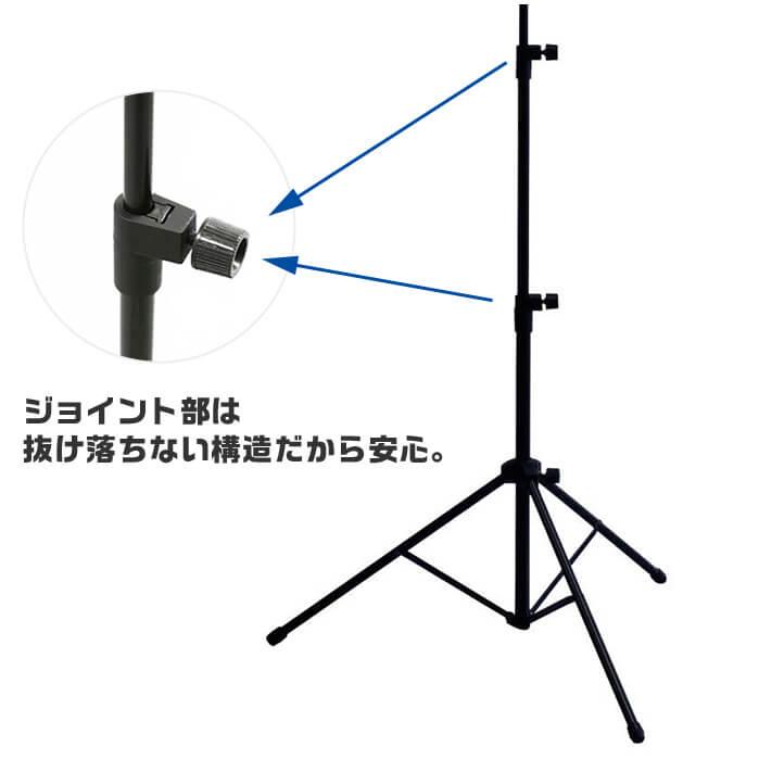 譜面台 KIKUTANI MS-30 (お得 10台 販売) キクタニ 折りたたみ 譜面立て