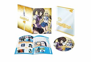 ストライク・ザ・ブラッドIV OVA Vol.4 (7~8話 初回仕様版) [DVD](中古品)