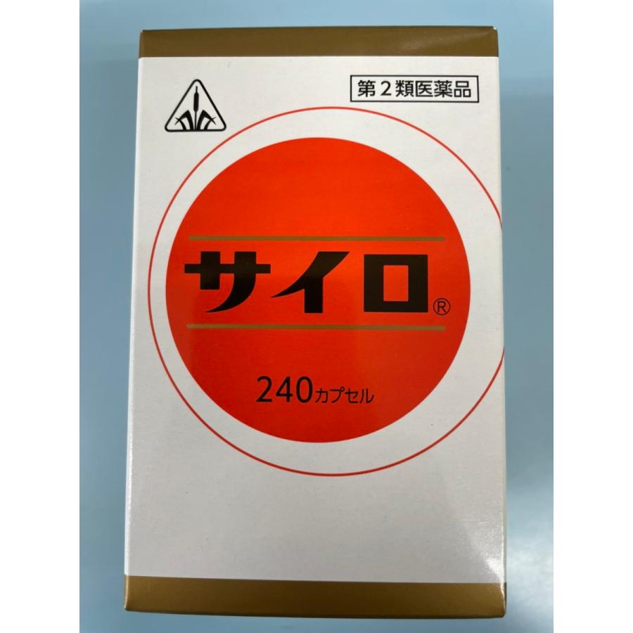 安価 ルチン養命丸 2250粒×２個セット 高血圧 頭痛 肩こり のぼせ