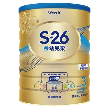 Wyeth 惠氏 S-26 金幼兒樂 幼兒成長配方 S-HMO 3號奶粉  添加神經鞘磷脂EX+S-HMO，不添加蔗糖，適合1-3歲寶寶  1.6kg  1罐