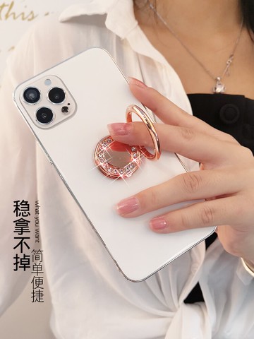 手機指環扣支架手指扣創意鑲鉆鏡面拉環貼電鍍金屬支撐架旋轉女款