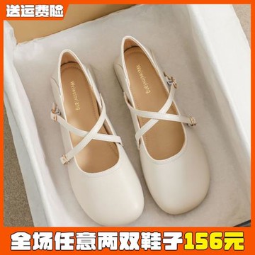 瑪麗珍小皮鞋女春粗跟2026新款法式溫柔配裙子單鞋大碼女鞋41到43