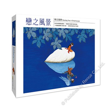 雷諾瓦拼圖文化坊/戀之風景/504片拼圖 /幾米