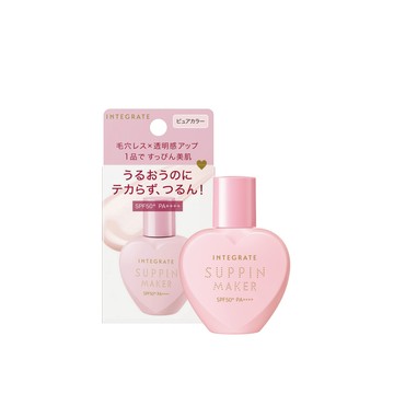 INTEGRATE 櫻特芮 光透素裸顏美肌UV乳
